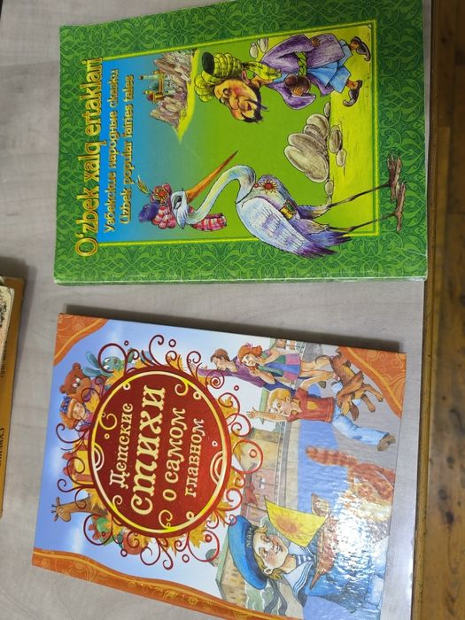 Продам книги в отличном состоянии