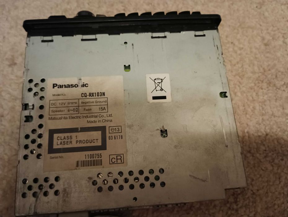 Аудио плеър за кола