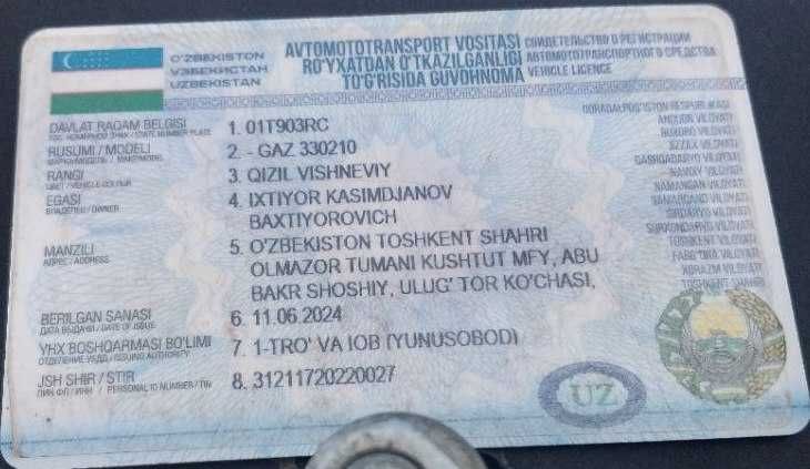 Газел-газ 1995 йил 3 метрли