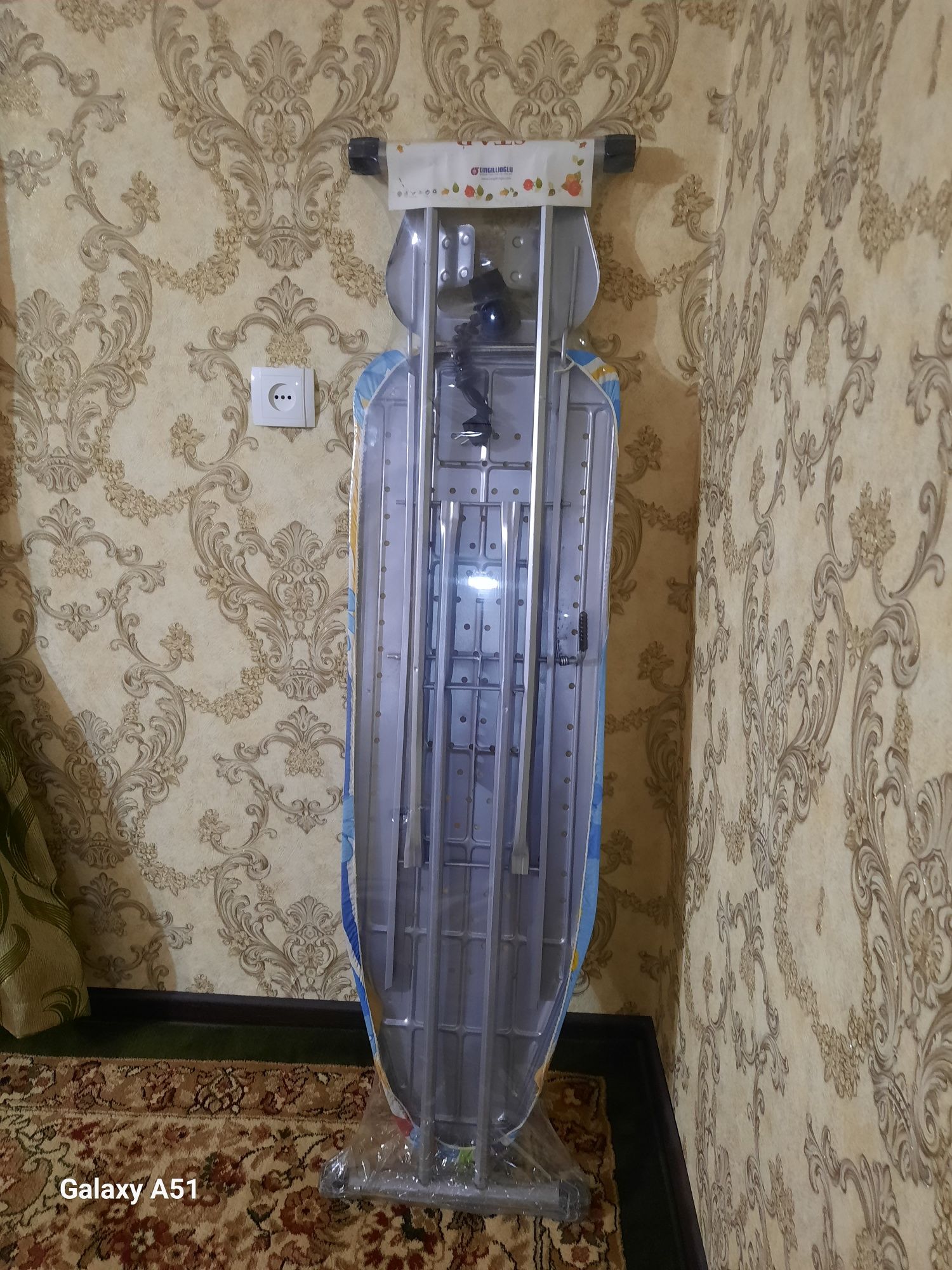 Гладильная доска