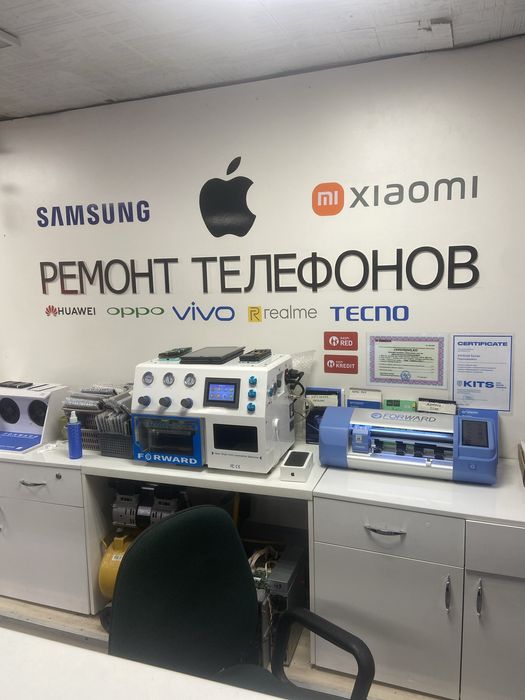 Ремонт телефонов дешевле чем везде