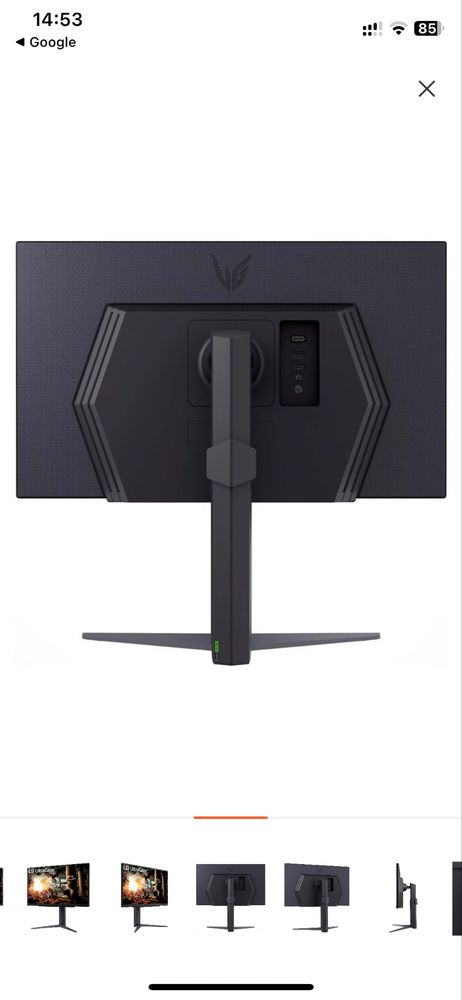 Подставка от игрового монитора LG