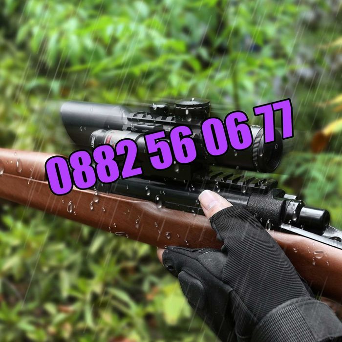 Оптика за пушка с лазерен прицел, оптически мерник 3-10x42Е