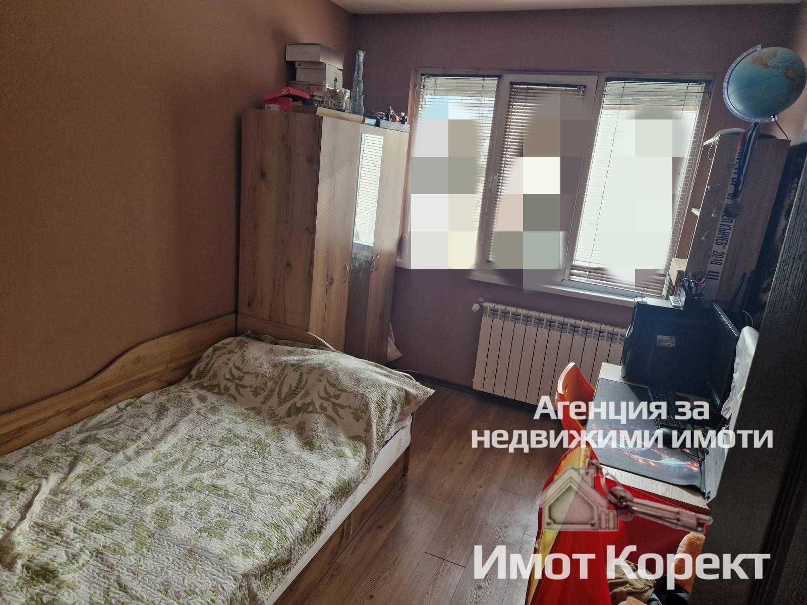 Имот Корект продава Етаж от къща, Гараж, стая, кв.Метоха