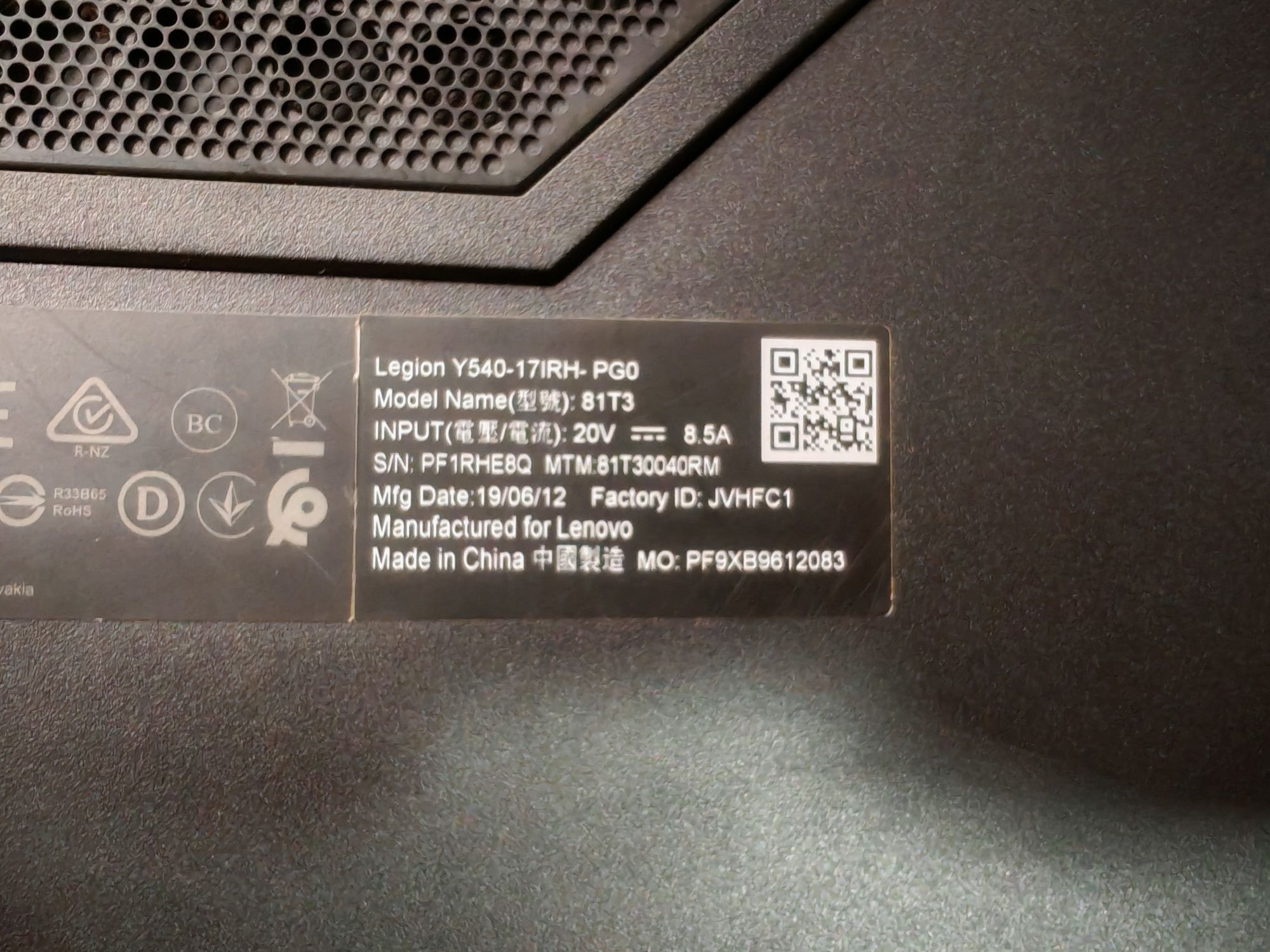 Lenovo legion y540-17irh defect
