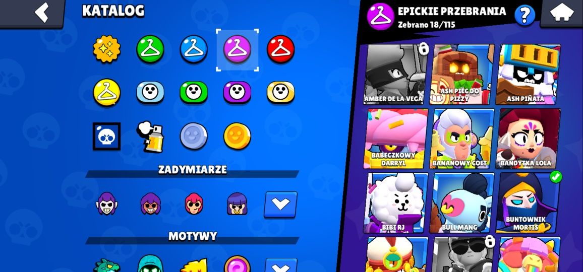 Акаунт Brawl stars 23к