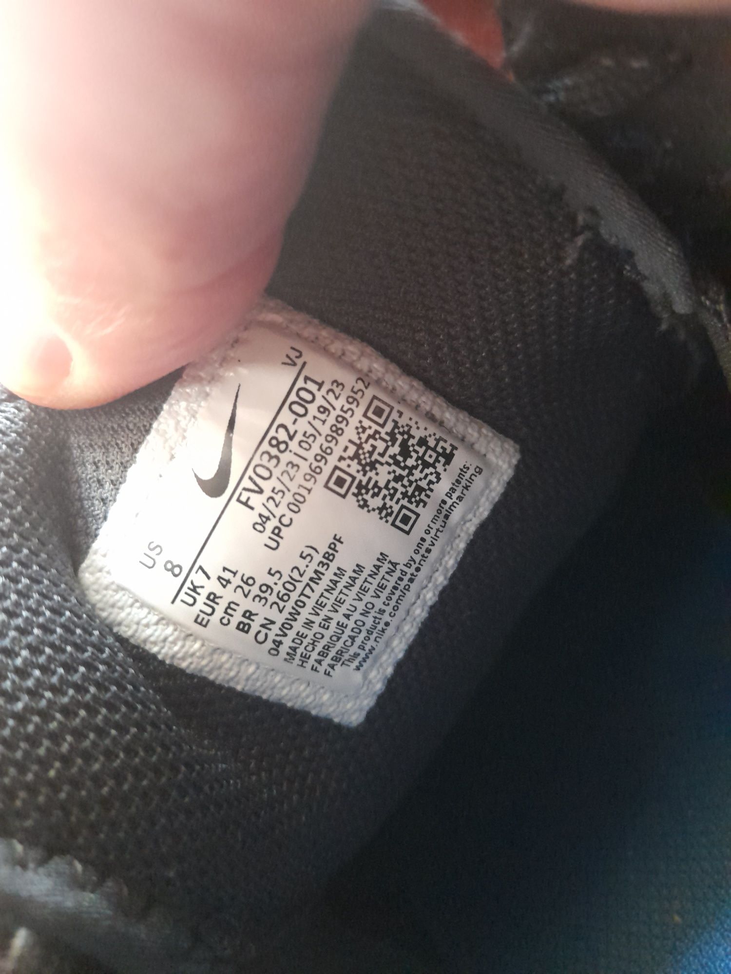 Nike React маратонки 41 номер.