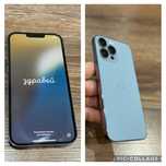Продавам IPHONE 13 PRO MAX 128BG