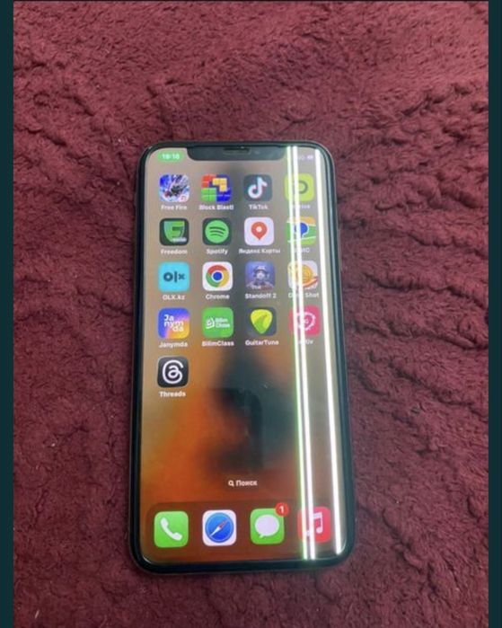 Хс сатылады срочноо