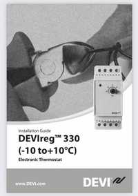 Termostat centrala DEVIreg 330 Danfoss-10/+10 grade celsius