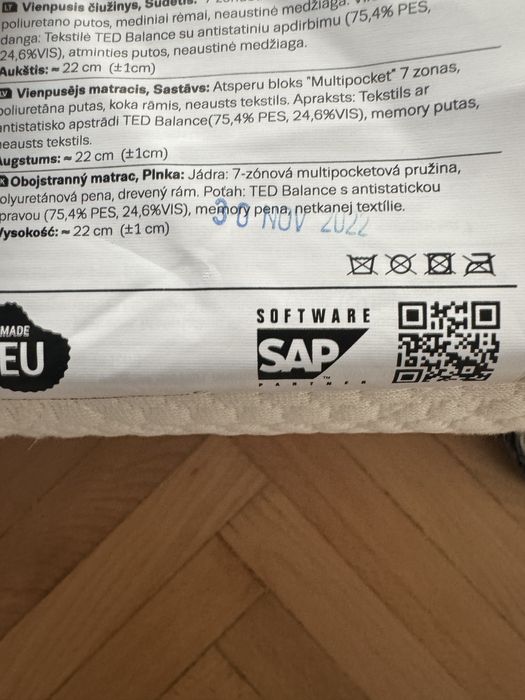 Матрак TED 200х180