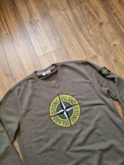 Страхотен мъжки суитчър STONE ISLAND размер 2XL
