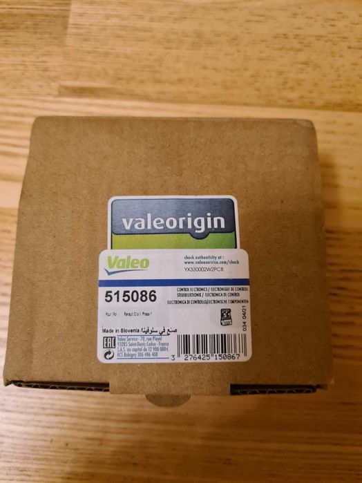 Regulator Suflanta Renault Symbol