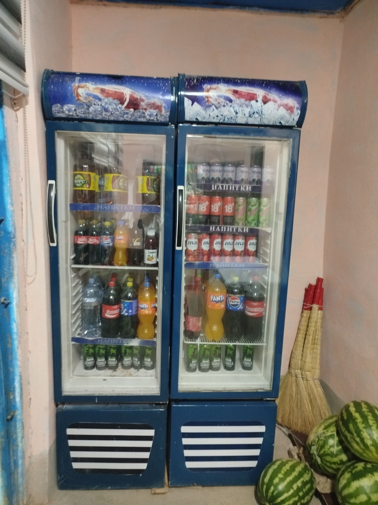 Vitirina xaladelnik sotiladi