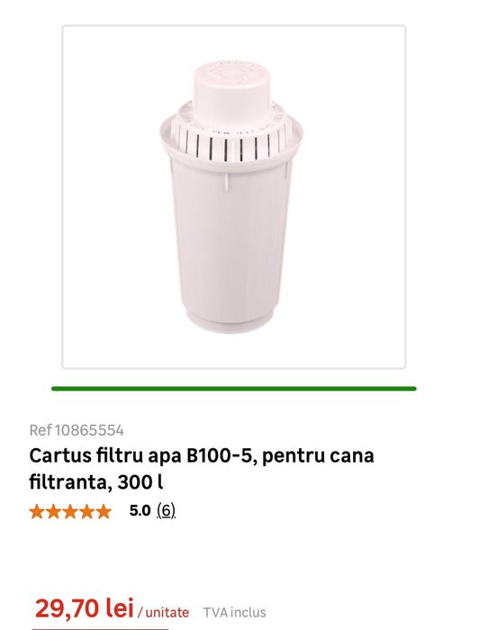 Cana de filtrare apa AQUAPHOOR nou