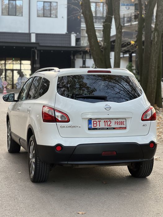Nissan Qashqai+2 TEKNA 2012/7 locuri/BOSE/piele/1.6 dCi 131 CP EURO 5