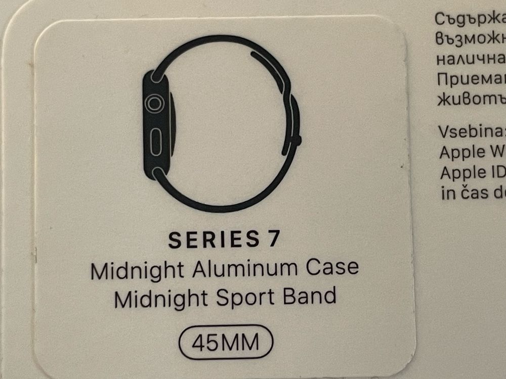 продавам/заменям/бартер часовник Apple watch 7 45mm