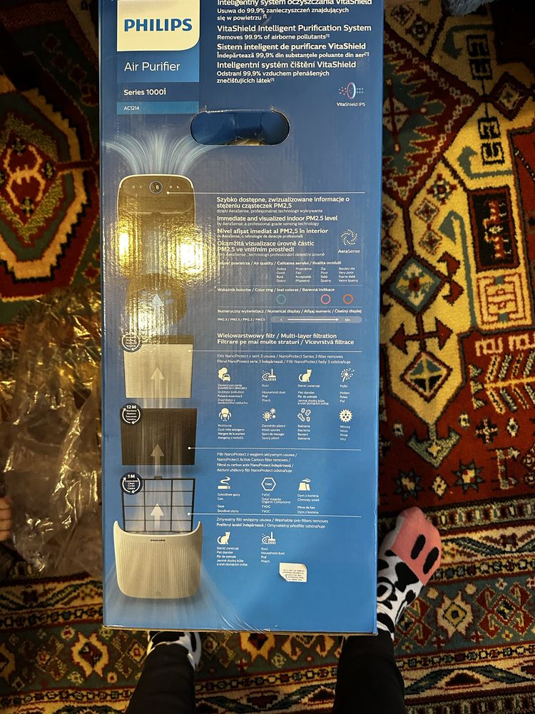 Пречиствател за въздух Philips 1000i Series
