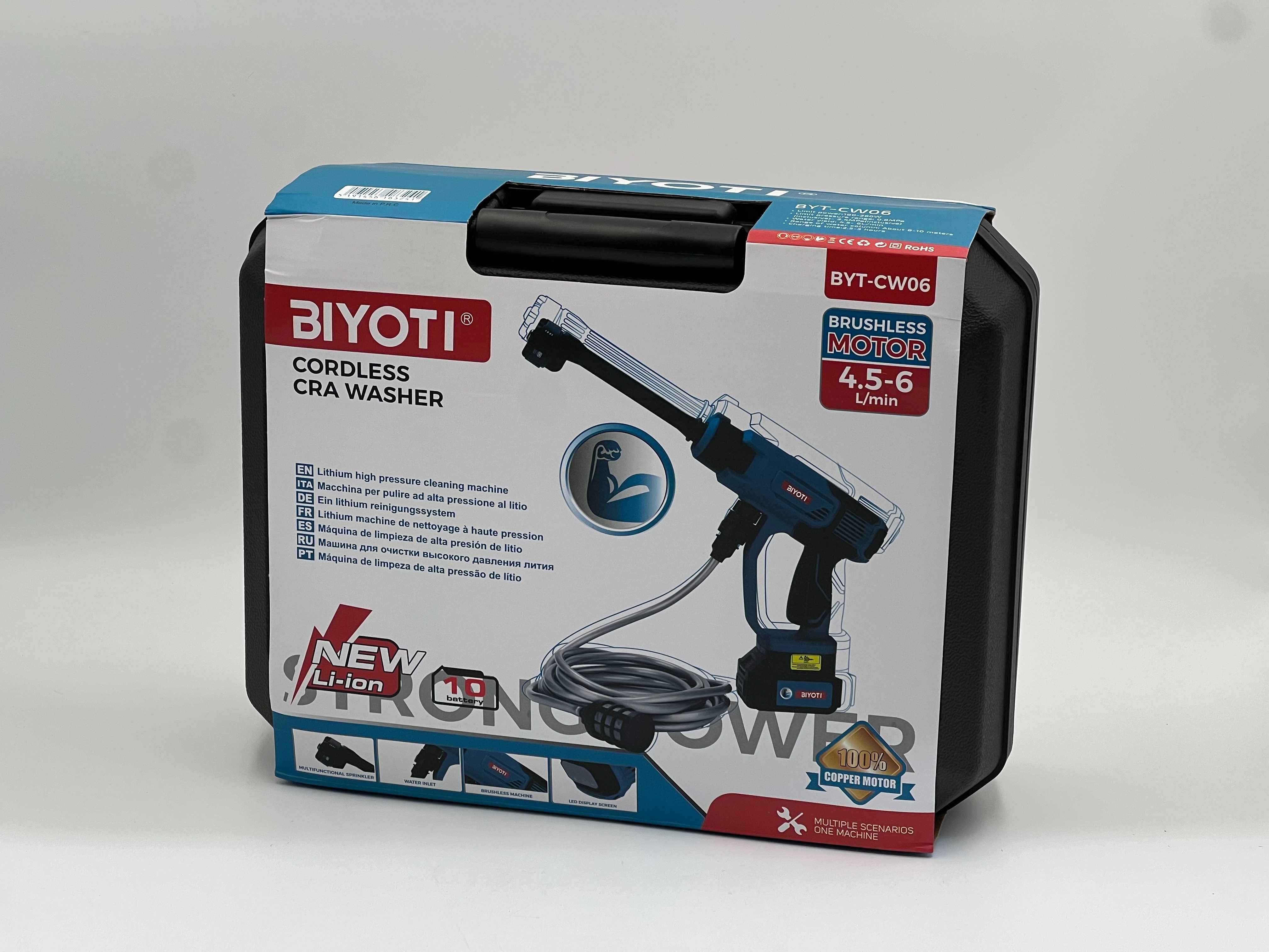 Мойка высокого давления Biyoti BYT-CW06 ART 1996
