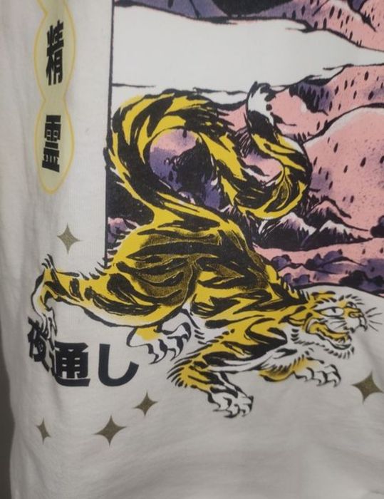 Фут-болка с тигром в японском стиле Bershka.