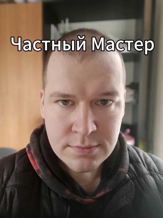 Услуги сантехника: монтаж отопления и водоснабжения недорого!