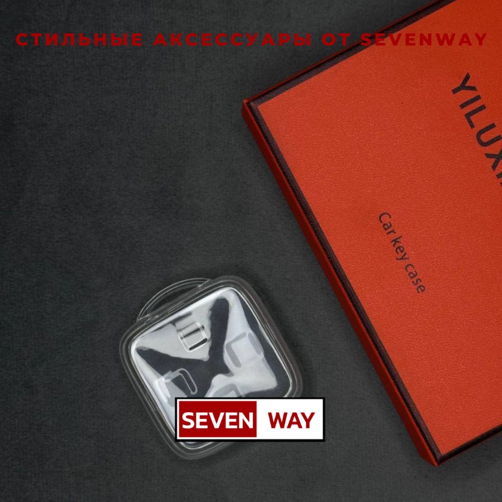 Пластмассовые чехол для ZEEKR от  «Sevenway»