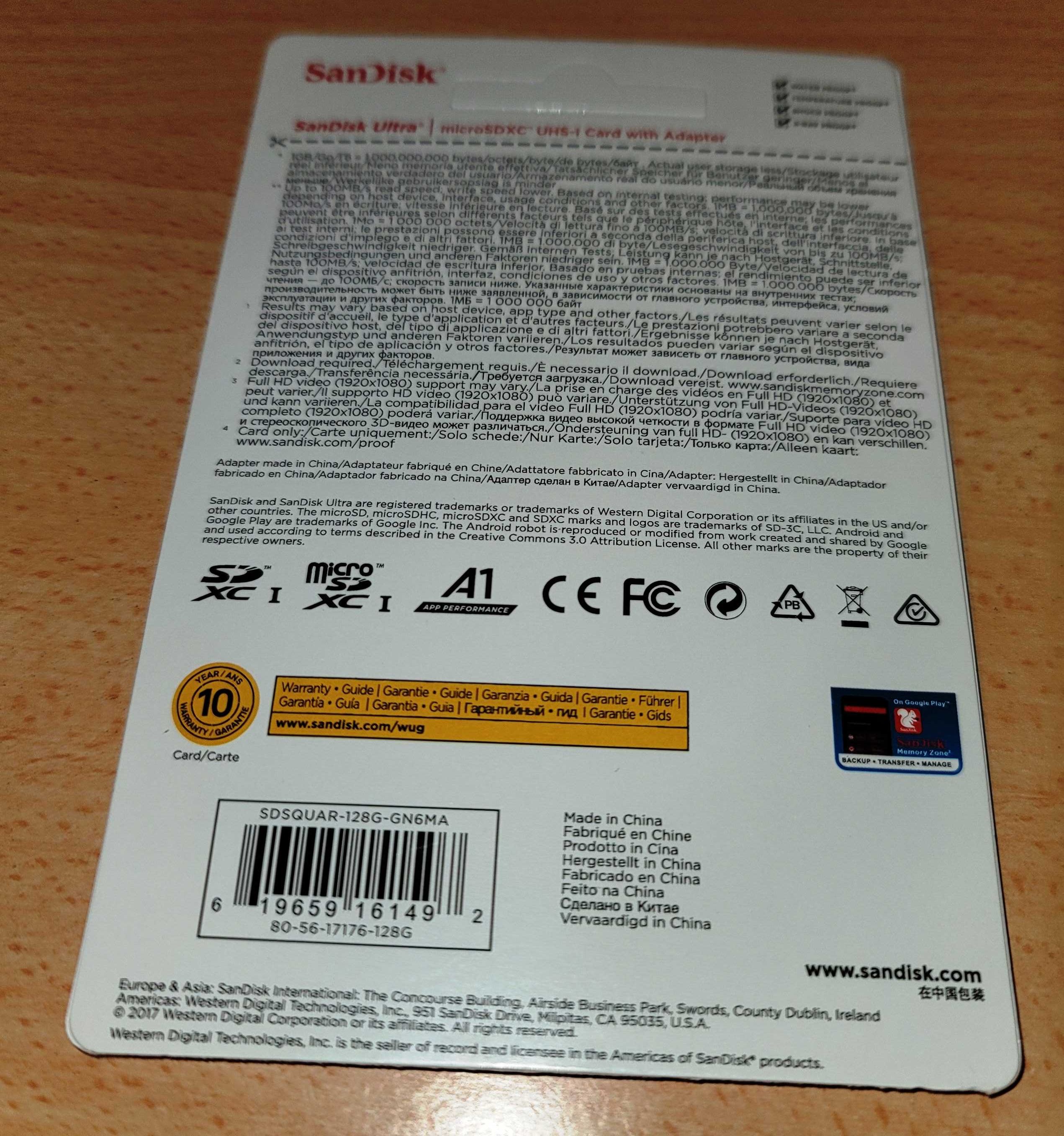 SD memory  Карта памет Sandisk Ultra 128GB