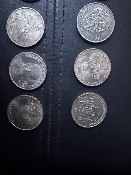 Продажа редкой коллекции монет СССР и монет с 1800-х годов