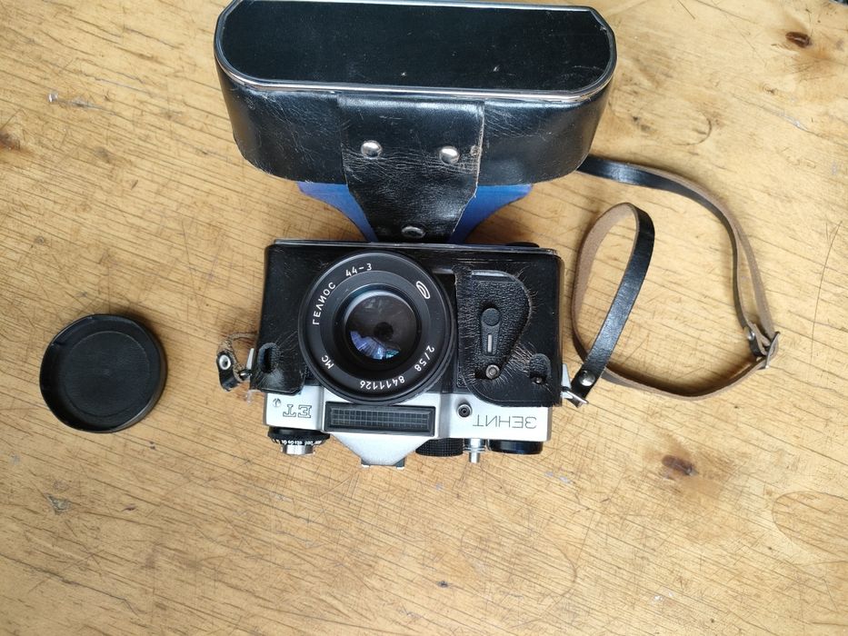 Зенит ЕТ СССР Продажа