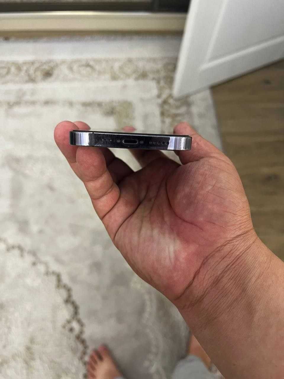 Iphone 14 pro ideal