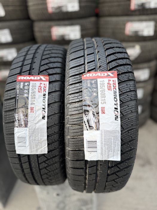 Roadx shinamz arzon narlada sotiladi