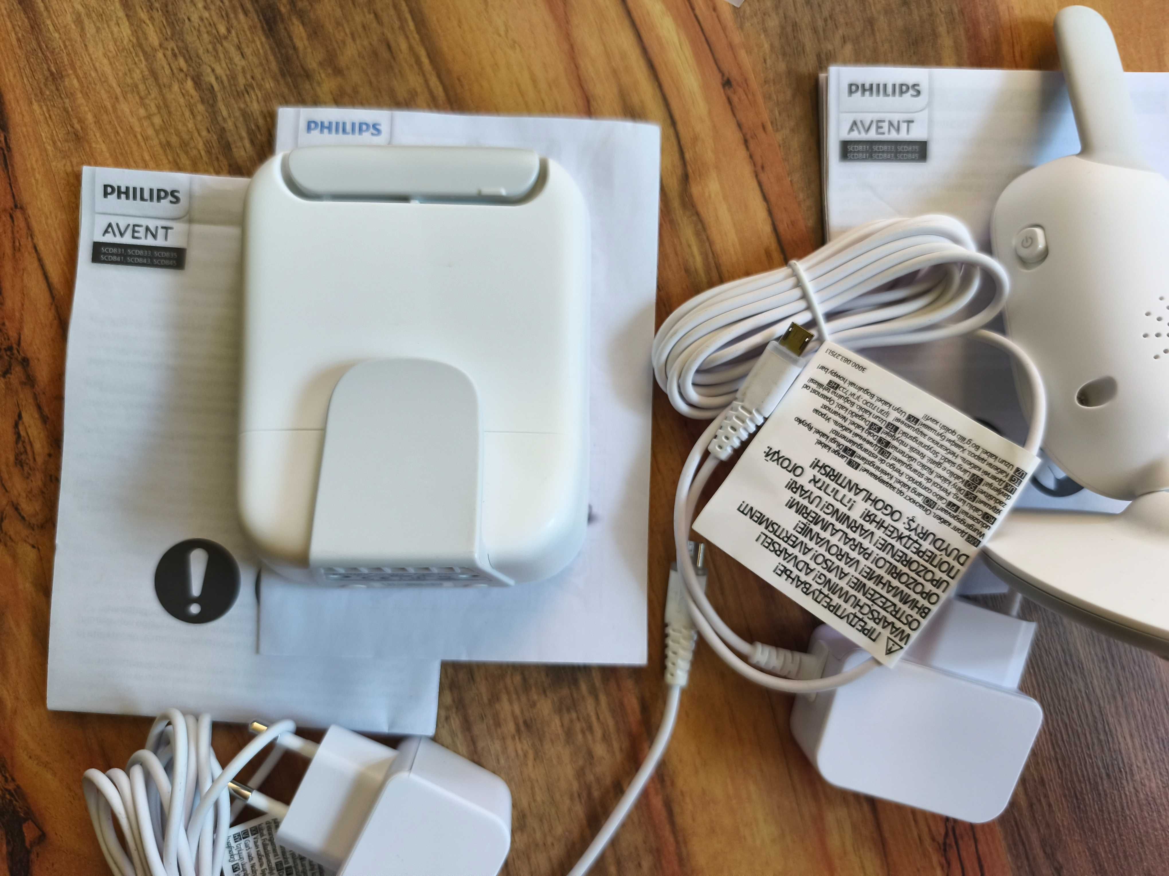 Нов мострен бебефон Philips Avent Advanced в коралово кремаво, 2,8"...