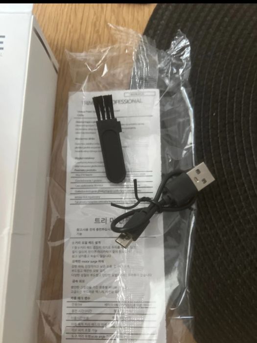 Trimmer , auriu sau negru