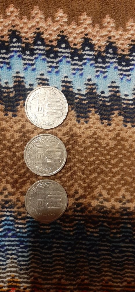Monede vechi de 30 de ani
