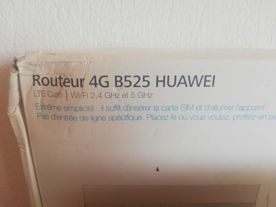 Huawei B525s-65a 4G рутер, работи с всички оператори