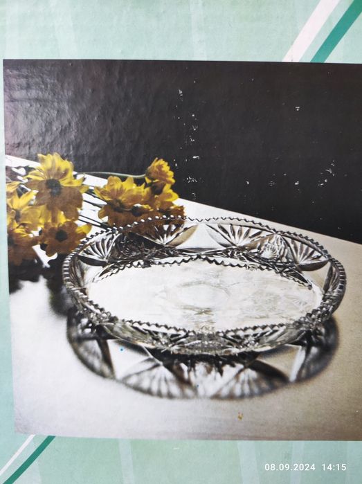 Хрустальная фруктовница новая в коробке