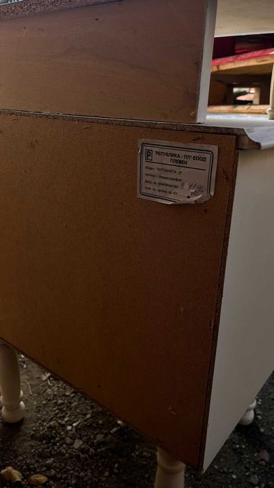 Нощно шкафче 1 брой