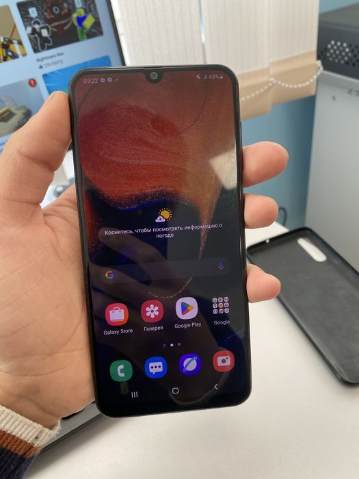 Самсунг а 50 128гб