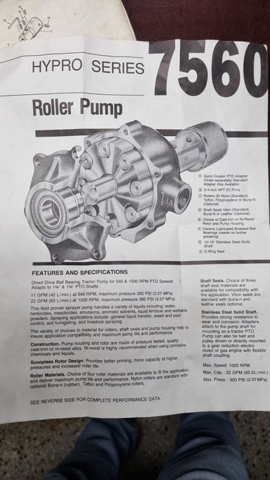 Помпа Hypro 7560N