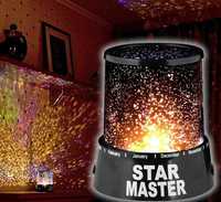 Star Master ночник-проектор звездного неба