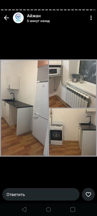 Продам квартиру в 1 ом микрорайоне чистая, теплая