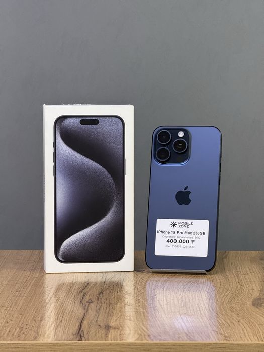 Iphone 15 Pro Max 256 | Mobile Zone