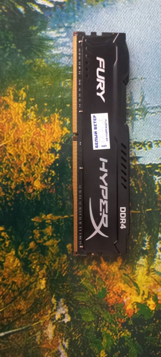 Продаю оперативную память ОЗУ ddr 4 на 8gb