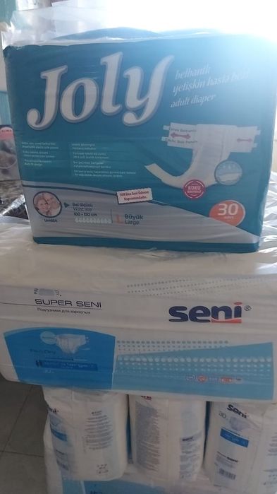 Памперсы взрослые