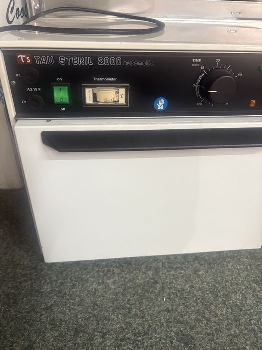 Pupinelul tau steril 2000