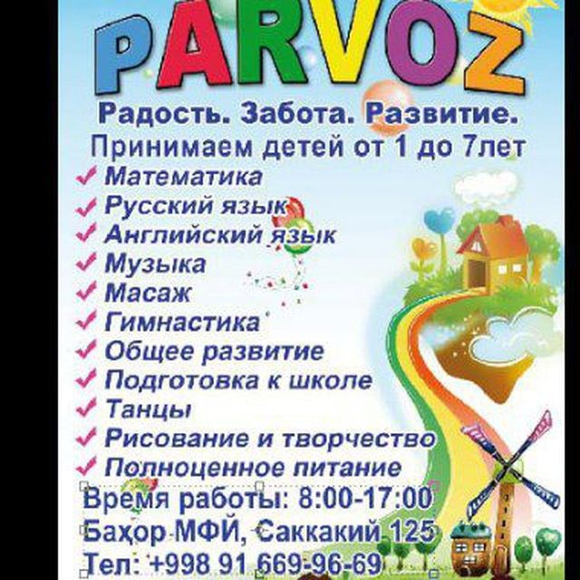 10% lik chegirma bolalar bogchasi. Fargona sh markazi. sladkiy dom