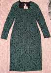 Rochie de ocazie din dantelă mărimea S
