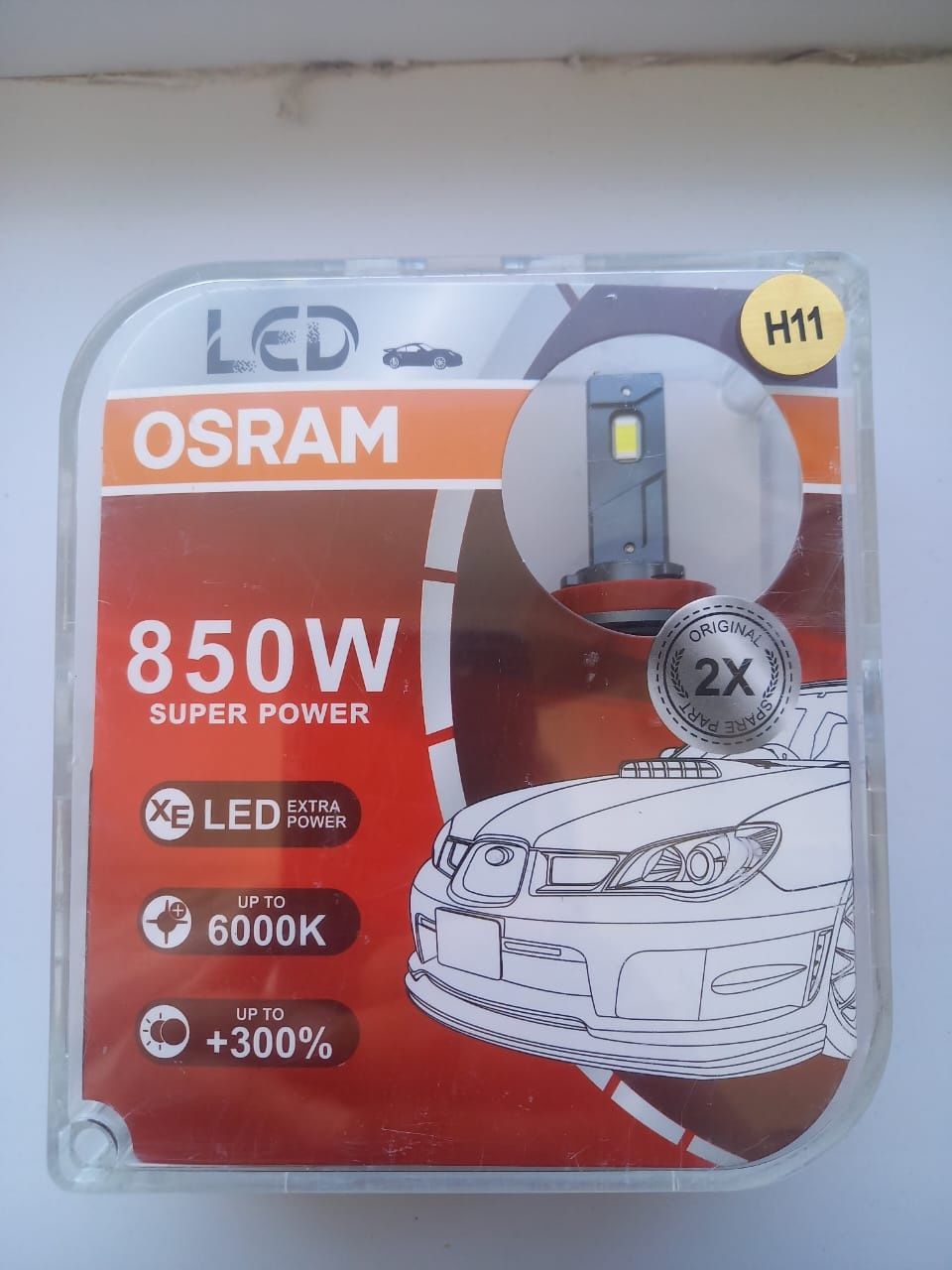 LED лампы продам