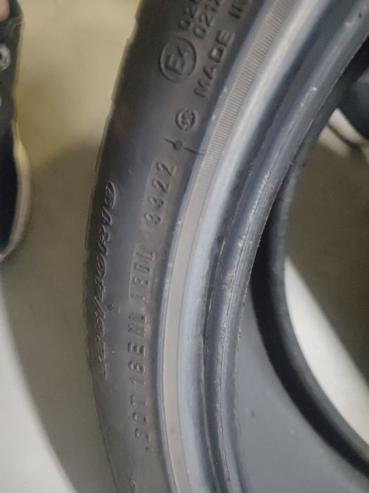 Зимни nexen спорт пакет 19"