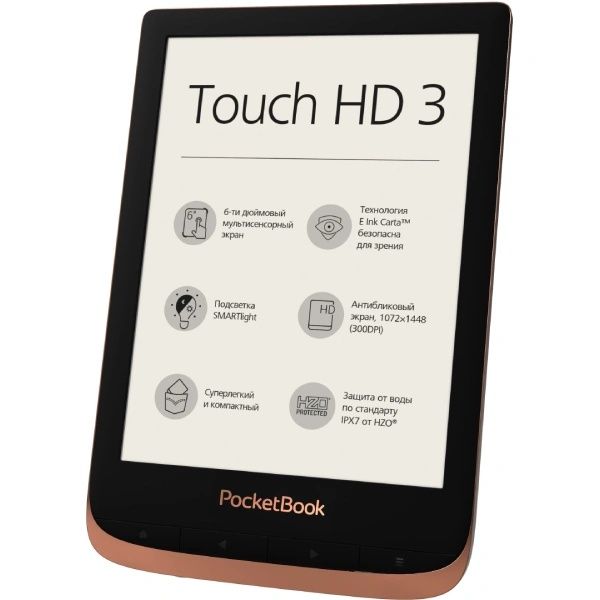 Электронная книга PocketBook 632 Touch HD 3